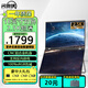 閃跑俠雙屏便攜顯示器15.6英寸筆記本外接擴展屏雙屏電腦副屏可折疊屏幕三屏多屏炒股設計辦公游戲大屏 【2.5K超清+免驅動(dòng)】鋁合金輕薄/16英寸雙屏