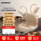 BarbetSound S10 掛耳式藍牙耳機不傷耳朵運動(dòng)跑步騎行舒適開(kāi)放式氣傳導通話(huà)降噪金榜第1適用SONEY2025新款 S10 米白色丨360°環(huán)繞音質(zhì)丨跑道形喇叭