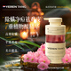 YERENTANG泰國進(jìn)口香氛沐浴露500ml除螨后背祛痘止癢滋潤保濕持久留香男女