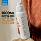 樂(lè )扣樂(lè )扣吸管保溫杯成人大容量1000ml水杯直飲杯316不銹鋼雙飲杯子熱水瓶