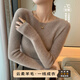 妃奧絨【撤柜精品】羊毛衫秋冬新款內搭修身毛衣顯瘦針織打底衫女長(cháng)袖 駝色 M
