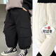 米奇丁當（MIQIDIDA）兒童棉褲男童保暖褲2025新款三層加厚中大童加絨冬季褲子男孩外穿 黑色三層加絨加棉棉褲 120