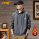 JEEP吉普高端刺繡男士連帽衛衣男2025秋冬休閑寬松長(cháng)袖套頭T恤上衣服