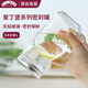 kilner玻璃密封罐食品級 果汁飲料瓶牛奶杯 泡酒瓶果酒蜂蜜分裝瓶500ml