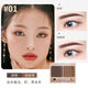 雙色塑形眉粉防水不脫色持久染眉眼線(xiàn)粉眉筆自然黑色眉膏女 01深棕+淺咖啡