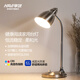 享域護眼健康學(xué)習臺燈辦公酒店套房插電式e27螺口燈泡讀寫(xiě)工作led燈 【銀色臺燈】12W白光+12W白光led