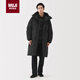 MUJI男式 不易沾水 羽絨大衣 男士羽絨服 25年冬季男裝 黑色 S