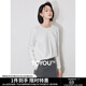 初語(yǔ)立體分割線(xiàn)長(cháng)袖T恤女2024年秋冬簡(jiǎn)約舒適打底衫上衣 米白色 L