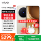vivo X300 Pro 新品5G手機 蔡司2億APO超級長(cháng)焦 曠野棕 16GB+512GB 官方標配