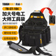 TOUGHBUILT拓必得腰掛電工包 加大號快掛腰包便攜式單肩挎包工具袋TB-CT-104
