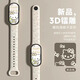 添賦適用小米手環(huán)10/9表帶可愛(ài)卡通印花硅膠腕帶智能運動(dòng)手環(huán)8表帶八九十代NFC/陶瓷版鐳雕Kitty表帶 【KT貓】米白 適用：小米手環(huán)10/9/8/NFC版/陶瓷版通用