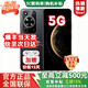 華為智選2025新機上市 Hi暢享 70 5G新品 鴻蒙安全守護 地震預警 智選系列 女士手機X老人機 mate 曜金黑【256GB】 官方標配【碎屏險+2年質(zhì)保+運費險】