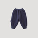 巴厘小豬兒童冬季保暖褲羊羔絨加厚男童長(cháng)褲寶寶休閑褲運動(dòng)褲女童加絨褲子 藏青 90