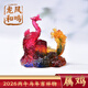 騰涵集雅軒宋韶光大師2026馬年吉祥物生肖屬雞 龍鳳和鳴 琉璃擺件禮品 擺件【琉璃】