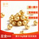 諾旺999足金金珠黃金古法小金珠金豆DIY金手鏈配件散珠隔珠轉運珠禮物 3mm金珠  合單滿(mǎn) 0.16g 包郵 單顆約0.01g