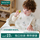 尼塔一次性食飯兜 寶寶吃飯圍兜圍嘴 小孩防臟便攜飯兜防水 口水巾 一次性圍兜20片/盒