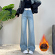 今年流行的鑲鉆牛仔女春季2026新款韓版高腰闊腿褲子女窄版直筒褲 淺藍色-長(cháng)褲【加絨】 M 27/推薦96-105斤
