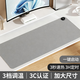 辦公室電腦桌面加熱鼠標墊電熱板暖手墊超大號發(fā)熱暖桌墊鍵盤(pán)墊 灰色大號80*33cm【三檔控溫 智能定時(shí)】 暖手神器冬季保暖學(xué)生寫(xiě)作業(yè)書(shū)桌取暖桌墊
