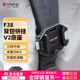 ulanzi優(yōu)籃子 小隼F38背包快掛套件V2 背包快裝快拆套件相機單反背帶快掛扣通用金屬拓展配件 背包快掛底座V2