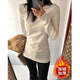 允橘白色德絨長(cháng)袖t恤女打底衫內搭可外穿上衣洋氣正肩修身中長(cháng)款遮臀 磨毛長(cháng)款修身圓領(lǐng)長(cháng)袖t恤 S 建議80-90斤