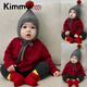 Kimmy英國寶寶帽子秋冬季0-3歲毛線(xiàn)系帶護耳帽男女兒童穿搭洋氣尖尖帽 灰色 建議3個(gè)月-3歲(帽圍40-50cm)
