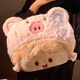 聚莜家可愛(ài)毛絨熱水袋女充電防爆暖水袋2025新款學(xué)生宿舍冬季暖手暖寶寶 粉色小豬娃娃 【安全防爆 自動(dòng)斷電】