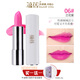 蘊蓓芭比粉色系口紅女生日常素顏粉紫色調持久不沾杯不掉色平價(jià)大牌06