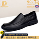 NEWMDER國際品牌休閑皮鞋男2026新款真皮夏季透氣軟皮軟底防滑商務(wù)男鞋 高檔黑色(現貨速達) 41 (255mm)