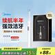 美的（Midea）電動(dòng)牙刷S1PX白色成人/學(xué)生 4支刷頭 180天超長(cháng)續航 磁懸浮聲波馬達男士女士專(zhuān)用 生日節日禮物