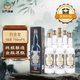 金門(mén)高粱  白金龍 清香型白酒 58度750ml*6瓶 整箱裝 臺版原瓶（含禮袋）