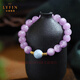 拉韞翡音紫鋰輝寶石手鏈女紫色水晶簡(jiǎn)約多寶小眾手串飾品520禮物送女友