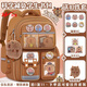 雙星小學(xué)生書(shū)包男兒童背包女新款一二三到六年級大容量雙肩包 棕色大號【送十件套】