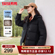 鴨鴨（YAYA）羽絨服女2025最新款冬季小個(gè)子顯瘦蓄熱加厚保暖云感泡芙韓版外套 黑色 M (建議110-125斤)