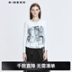 S.DEER女裝圓領(lǐng)印花不規則收腰長(cháng)袖T恤S21180212 白色/90 S 160
