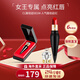 路鉑廷（Christian Louboutin）蘿卜丁口紅cl女王權杖經(jīng)典黑管唇膏禮盒生日禮物送女生老婆 【明星色號】001M 路鉑廷紅