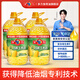 多力【張若昀同款】臻選玉米胚芽油桶裝 家用食用油 玉米油 【整箱囤】臻選玉米油5.17L*4