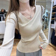 妙奕嘉白色毛衣女打底衫2025新款針織衫秋冬季內搭v領(lǐng)修身上衣長(cháng)袖t恤女 交叉v領(lǐng)顯瘦針織衫【米白】 均碼 【建議120斤內】