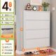 畢威爾拆裝超薄鋼制鞋柜12CM家用門(mén)口入戶(hù)門(mén)兒童鞋架15CM寬走廊窄翻斗柜 【象牙白】四層長(cháng)800寬122高1362