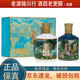 舍得 泰安作坊翡翠/虎年萬(wàn)象新 52度 375ml 禮盒裝 濃香型白酒 虎年萬(wàn)象新 375ml*2瓶*1盒