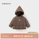 babylove【安心絨】寶寶連帽羽絨服冬季羽絨外套嬰兒外出保暖上衣 弗羅倫薩棕 100