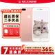 蘋(píng)果（Apple）iPhone 7plus 二手手機 蘋(píng)果7 Plus 4G手機 全網(wǎng)通 玫瑰金 128G全網(wǎng)通【電池效率隨機】 9成新
