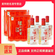 瀘州老窖精品頭曲 濃香型白酒 52度 500mL 8瓶 瀘州老窖六年窖頭曲