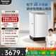 松下（Panasonic）【吳磊推薦】波輪洗衣機全自動(dòng)10kg白月光不彎腰4.0Ultra 離心洗羽絨內衣洗以舊換新國家補貼U5R1