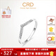 CRD克徠帝【現貨閃發(fā)】傳承系列 排鉆戒指女鉆戒18K金鉆石戒指尾戒 PT950白色|共約7分|V排|G0803E