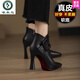 啄木鳥(niǎo)超高跟鞋女尖頭防水臺粗跟短靴皮帶扣小個(gè)子厚底性感真皮馬丁靴女 黑色8厘米 37