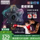 曼迪卡威音樂(lè )拳擊機墻靶電子10歲男孩生日禮物7-14歲兒童益智玩具6-12童 09流光七彩拳擊靶【配2雙拳套】 拳擊機電子拳擊反應靶打節奏墻靶