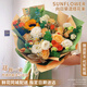 瑣拉鮮花速遞玫瑰向日葵混搭花束送朋友長(cháng)輩禮物全國同城配送 小清新款向日葵玫瑰混搭花束