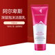 SFODAIT 上海維娜化妝品阿爾卑斯深層潔面乳絲慧妤洗面奶葉玫香洗面奶 深層泡沫潔面乳