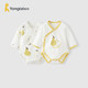 童泰（TONGTAI）嬰兒包屁衣春秋季純棉寶寶連體衣衣服三角哈衣爬服睡衣黃色59cm