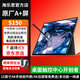 海樂(lè )思S150手繪屏4K便攜顯示高亮可觸控一線(xiàn)通4K觸摸便攜屏自帶音響平板電腦手機mini主機電腦拓展屏 15英寸 4K觸摸屏 灰色 一線(xiàn)通